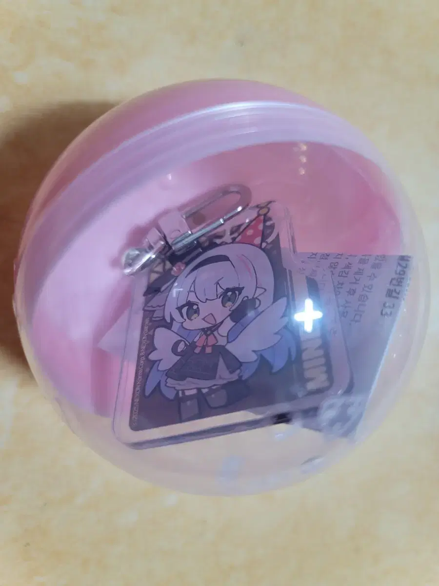thumbnail-0